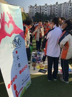 ../../Users/xuyizhen/Downloads/IMG_277